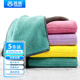Accor rags 25*25CM5 strips for housework kitchen car washing and wiping towels dishwashing cloths scouring pads to remove oil