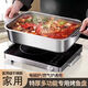 Gabriel stainless steel grilled fish plate induction cooker crayfish plate thickened fish plate household seafood pot hot pot basin 36*22*5.5cm