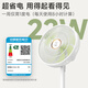 DIAMOND electric fan for home use, Level 1 energy efficiency + DC frequency conversion + pure copper motor, floor-standing fan, table and floor dual-purpose shaking head, large air volume, light sound, small fan for bedroom and living room ZBM08, hot model on the whole network, 8-leaf DC voice intelligent control model