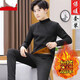 Velvet thickened thermal underwear set autumn and winter men's slim-fit thick autumn clothes long trousers men's Korean casual bottoming shirt j06 light gray 2XL