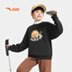 ANTA Children's Sweatshirt Men's Autumn and Winter Sweatshirt Outdoor Series Sports Knitted Pullover 352546701