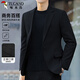 Woodpecker (TUCANO) suit men's autumn business casual professional formal groomsmen suit single suit jacket men's black 2XL
