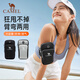 Camel Running Cell Phone Arm Bag Men's and Women's Cell Phone Bag Arm Storage Bag Wrist Bag Arm Cover Sports Outdoor Cell Phone Bag Black, 8W3AMT004A