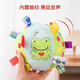 Guazhou Mu Dog Toy Ball Sounds to Relieve Boredom, Bite-Resistant Pet Self-Happiness Artifact to Consume Physical Energy Plush Ball Sound Toy Ball Puppy