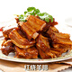 Xianjing picked Ningxia Yanchitan sheep, lamb short ribs net weight 2Jin Jin is equal to 0.5kg, lamb chop strips, raw lamb cut, fresh barbecue stew