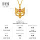 Century Yuan Fox Mask 18K gold pendant as birthday gift for girlfriend, gold weight 0.27-0.28g