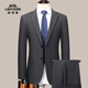 Classic Car (LAOYECHE) Men's Suit Suit 2025 Autumn and Winter New Middle-aged Wedding Dress Slim Casual Professional Formal Suit Men Gray M 170