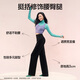 SIINSIIN Yang Mi's same style 6.0Pro straight pants for women, autumn and winter black pants, slim yoga pants and velvet wide-leg pants