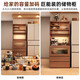 Tea cabinet, side cabinet, storage cabinet, narrow cabinet against the wall, household small water bar, antique style side cabinet, storage cabinet, high cabinet, door-to-door delivery, walnut color | 50*40*176cm