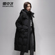 Flying in the Snow Down Jacket Women's Long 25 Winter Over-the-Knee Loose Large Size Thickened 90 Duck Down Warm Hooded Jacket Black M