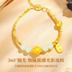 Lao Fengxiang Lotus Gold Bracelet Women's Pure Gold Transfer Beads and Tian Jade Bracelet Birthday Gift for Girlfriend and Wife Wedding Anniversary Pure Gold Lotus + S999 Lucky Broken Silver Bracelet