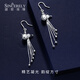 Shengshi Qiyuan platinum ear hooks pt950 genuine platinum ear wire earrings and ear studs, high-end and flashy fashionable Kirin gourd ear hooks Kirin gourd ear hooks 8.51 g (pair)