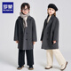 Romon children's double-sided wool coat, autumn and winter woolen woolen coat for boys and girls, mid-length Korean style coat, charcoal gray 140