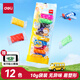 Deli 12-color ultra-light clay children's toy colored clay plasticine clay set art DIY space sand handmade birthday kindergarten gift 10g/bag