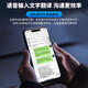 XVVMI AI magnetic translator iFlytek multi-lingual online real-time simultaneous interpretation for travel, study abroad, business, portable conversation artifact, intelligent offline photo and video translation AI magnetic translator, blockbuster new product, exclusive to JD.com
