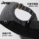 Jeep (JEEP) hat men's baseball cap four seasons outdoor trendy retro peaked cap men's and women's sun hat black