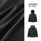 Semir Easy Down | Down Jacket Men's Three-proof 90 Down Down Jacket Winter 25 Hooded Anti-static 109725113202