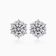 I Do Platinum PT950 Snowflake Diamond Earrings for Women Classic Six Claws Pair of Diamond Earrings Simple Temperament Men's Fashionable and Versatile Pair of Snowflake Diamond 50 Points Earrings