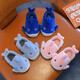 New Autumn and Winter Children's Cotton Slippers for Boys and Girls Indoor Cartoon Shark Slippers for Girls Baby Bag Heels Cotton Shoes Upgraded Version - Pink - Cotton 12 26/27 Size Inner Length 16CM