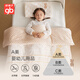 Goodbaby (gb) baby quilt polylactic acid beanie comfort removable quilt kindergarten dual-use quilt baby quilt 150*120cm blue