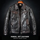 PINEAL JET LEATHERPJL Men's Classic Short American Retro Distressed Western Lapel Slim Horsehide Mendoza Leather Jacket Black Black Tea M (130Jin Jin is equal to less than 0.5kg)