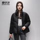 Snow Flying Lightweight Goose Down Down Jacket Women's Short Slim Simple Warm 2025 Winter New Stand Collar Jacket Black S