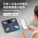 Body fat scale and weight scale, large color screen display, heart rate analysis, high-precision electronic human scale, 87 items of body data, heart rate measurement - VA color screen body fat scale - Type-C rechargeable model