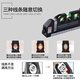 Padilin laser level multifunctional infrared level high precision with tape measure four-in-one laser line meter