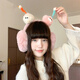 
BIBK Japanese cute and funny plush earmuffs for women in winter, warm and windproof earmuffs, earbags, earmuffs, student riding earmuffs [Funny Earmuffs] White