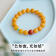 Amber Bracelet Women's Natural Chicken Fat Yellow Beeswax Bracelet New Chinese Style National Style Southern Red Turquoise String 12mm 16-17cm Hand Circumference Autumn Branch Bracelet