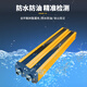 STUOB safety grating light curtain sensor punch automatic hydraulic press anti-pinch protection device universal infrared through-beam grating protection height 60mm SFL0420-N2