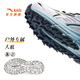安踏儿童运动鞋男童探野户外跑步鞋2025跑鞋登山鞋子A12435528H