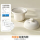 Joyoung National Subsidy Electric Stew Pot Baby Food Complementary Machine for Monthly Ages BB Porridge and Rice Cooker Baby Special Stew Cup Baby Soup Steaming Rice Oil 1L Food Complementary Pot GD133