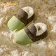 Balabala Children's Cotton Slippers Winter Boys and Girls Plush Fur Shoes Children's Baby Indoor Warm Middle and Large Children's Home Slippers