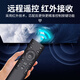 Qinxuan universal TV remote control universal Skyworth TCL Hisense Konka Changhong Haier Xiaomi LeTV Baofeng and other brands of infrared models pure Bluetooth TV do not buy