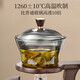 Lazy person automatic tea set high-end heat-resistant glass magnetic teapot Kung Fu tea household tea making artifact complete set 1 basic model Qinghui (Wufu) automatic tea set