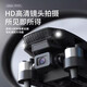 Drone high-definition aerial photography remote control helicopter large screen four-sided obstacle avoidance children's drone high-definition aerial photography remote control aircraft toy boy birthday gift aerial photography four-electric drone - half an hour battery life