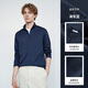 Navigare Zhang Xincheng's same style small sailing half open collar sweatshirt autumn new simple casual long-sleeved men's base shirt navy blue XL