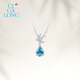 CIGA LONG Lingyan's blessing clear sky blue topaz necklace Limanyuan S925 silver new Chinese style jewelry Lingyan's blessing clear sky blue necklace