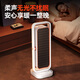 Quanwei 42 C graphene丨New energy-saving heater heater household electric heater fast heating electric heating large area whole house heating 50 square meters bathroom baby living room strong electricity saving fast heating whole house type whole house fast heating 35 C丨beyond level 1 energy efficiency as low as 0.2 yuan per hour丨waterproof and anti-scalding丨German export quality丨2025