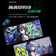 Yixiang Huatai graffiti wall mouse pad large e-sports gaming style computer mouse pad desk pad student dormitory desk pad BD-846 Irena 3mm800x300mm