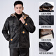 Liyang Leather Jacket and Leather Pants Suit Men's Velvet Thickened Windproof Warm Jacket Motorcycle and Motorcycle Driving Takeaway Work Clothes Latest Camouflage Shoulder and Belly Protector Jacket (Single Leather Jacket) 4XL (160Jin Jin is equal to 0.5kg -170Jin Jin is equal to 0.5kg)