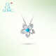 CIGA LONG Long Zijia windmill jasmine turquoise necklace new jewelry windmill jasmine turquoise green necklace