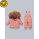 G.duck little yellow duck winter children's baby down jacket set thickened detachable crotch overalls baby winter clothing two-piece set dark blue (original color real wool) 80 cm