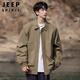 JEEP SPIRIT Jeep jacket men's jacket men's high-end autumn and winter casual high-end sense handsome charge work clothes