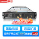 Lenovo server host SR650 HR650X rack-mounted 2U chassis dual-channel Xeon GPU deep learning virtualization computer DeepSeek local deployment customization SR650 1 6230丨20 cores 2.1G 128G丨2 960G solid state + 5 2.4T丨Promotional model