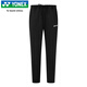 YONEX尤尼克斯羽毛球服比赛训练运动跑步新款长裤男1601125BCR黑色L