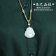 Jade Talks Hotan Jade Buddha Pendant Women's Jade Pendant White Jade Big Belly Maitreya Buddha Jade Pendant Jade Necklace Jade Pendant Gift