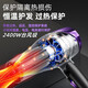 Xiaoya (XIAOYA) 2400W high-power hair salon hair dryer negative ion hair dryer blue light hair care folding hair dryer powerful high-speed large hair dryer King top version glory powder + 2000W + free air nozzle + foldable 4.5 billion blue light ion hair care typhoon-level wind movement