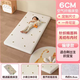 Baby air fiber mattress for newborns, Class A 4D spine-protecting mattress, baby splicing bed, formaldehyde-free sleeping pad, 6cm washable spine-protecting breathable model, cute bear gift 200*90